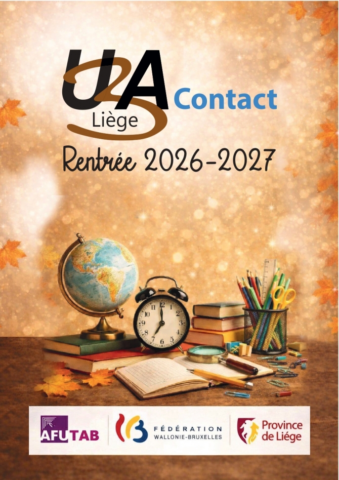 2026 1